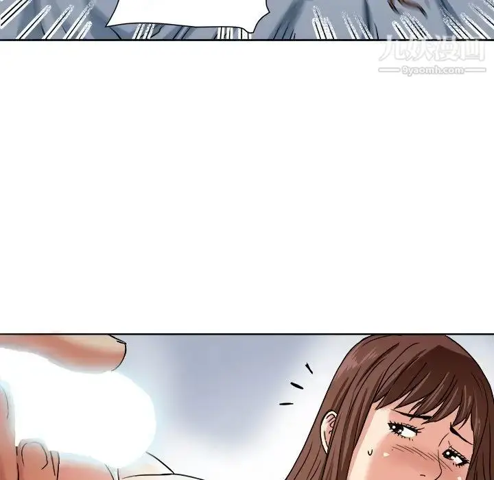 漫画《梦幻洗车场》第3话第49张图