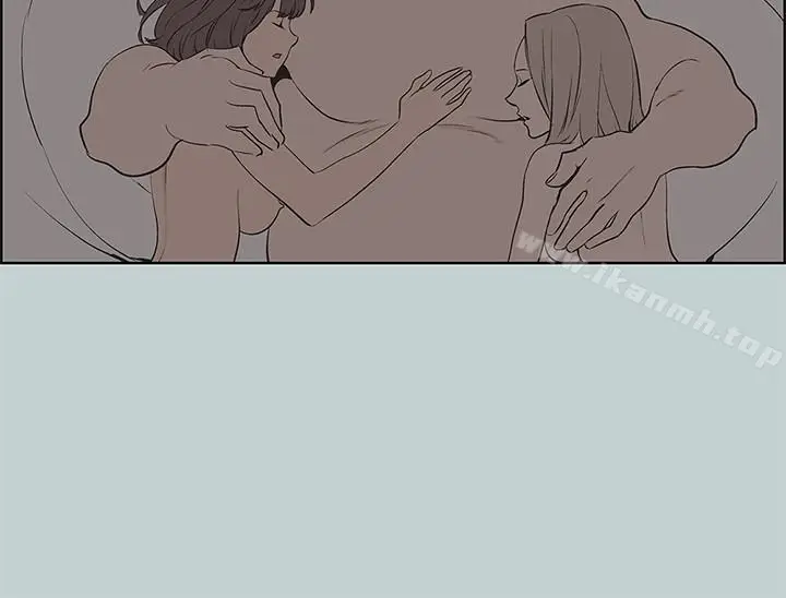 漫画《适合劈腿的好日子》第120话第22张图