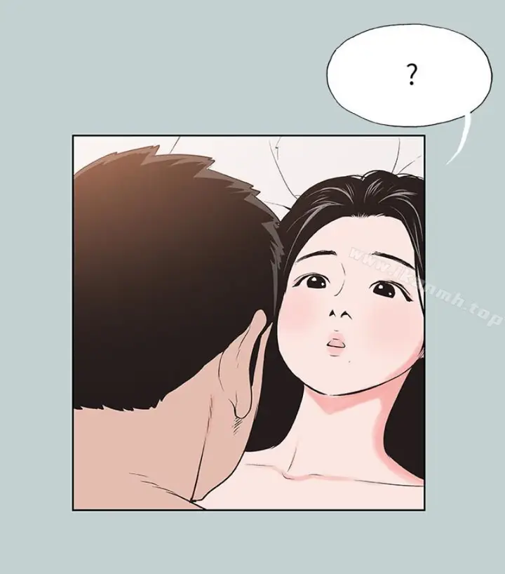 漫画《适合劈腿的好日子》第118话第37张图