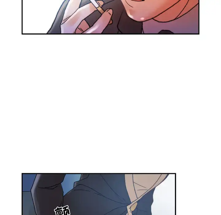 漫画《女职员们》第11话第109张图