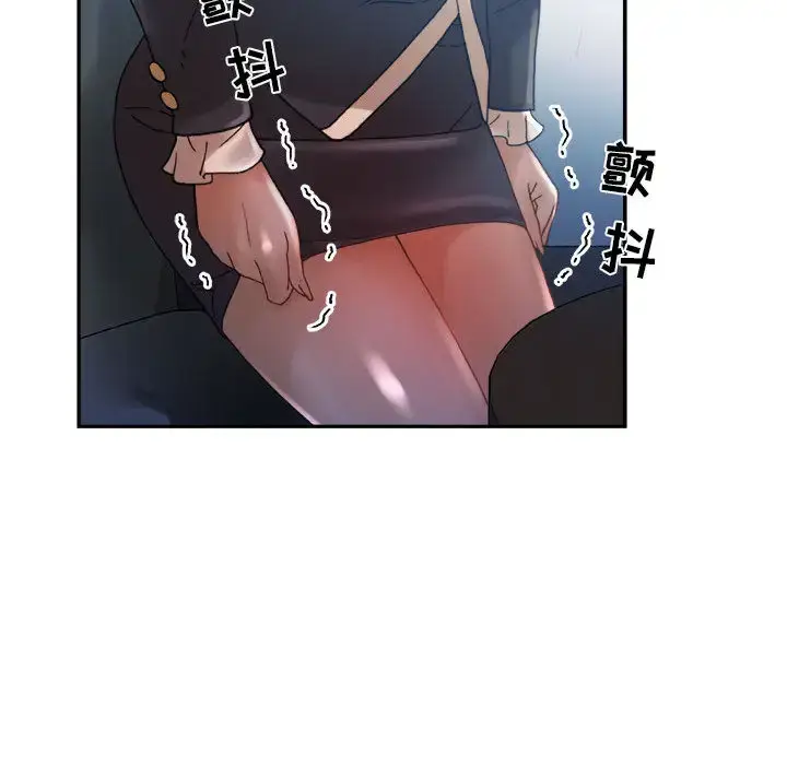 漫画《女职员们》第11话第110张图