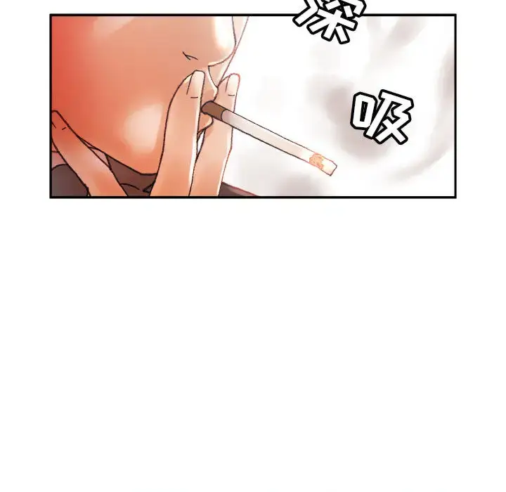 漫画《女职员们》第11话第55张图