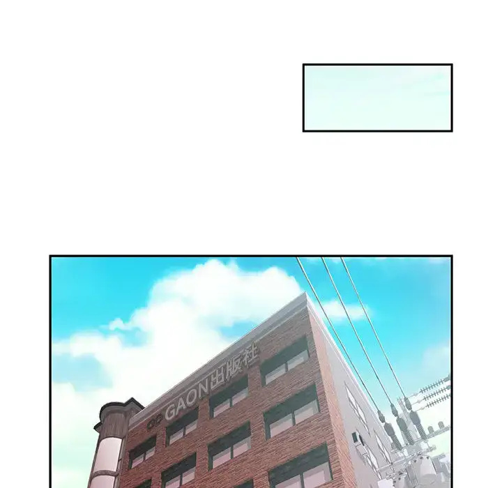 漫画《女职员们》第3话第48张图