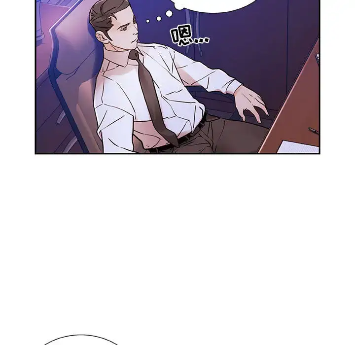 漫画《女职员们》第3话第51张图