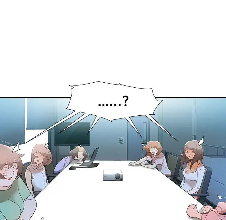 漫画《女职员们》第1话第40张图