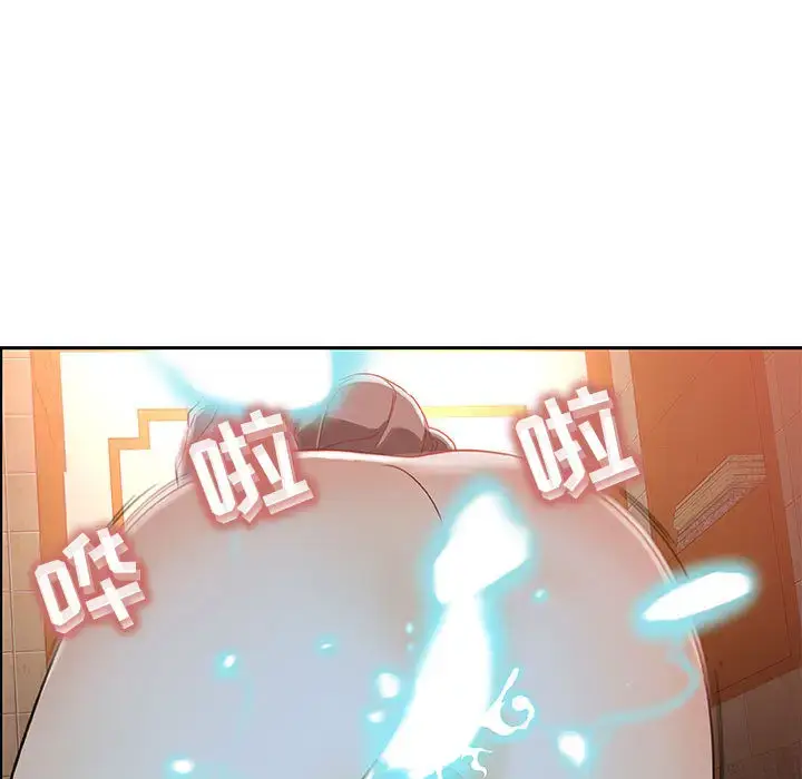 漫画《女职员们》第1话第61张图