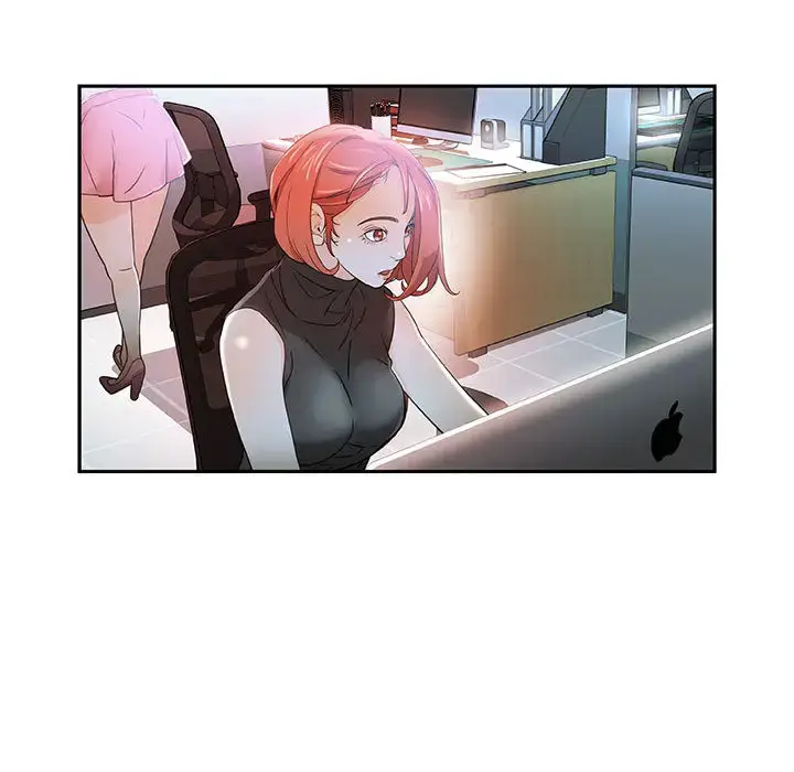 漫画《女职员们》第1话第95张图