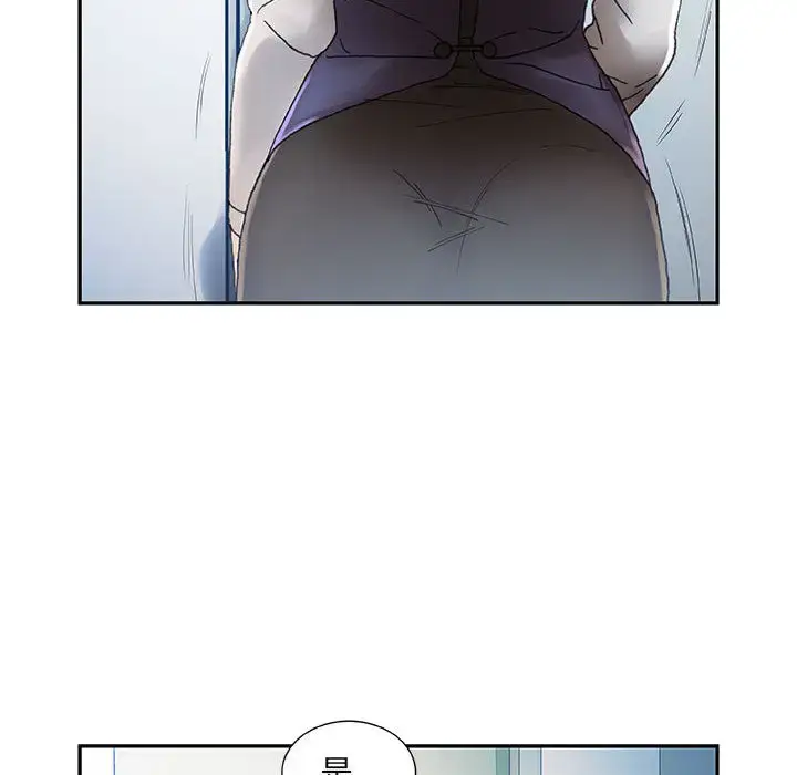 漫画《女职员们》第8话第36张图