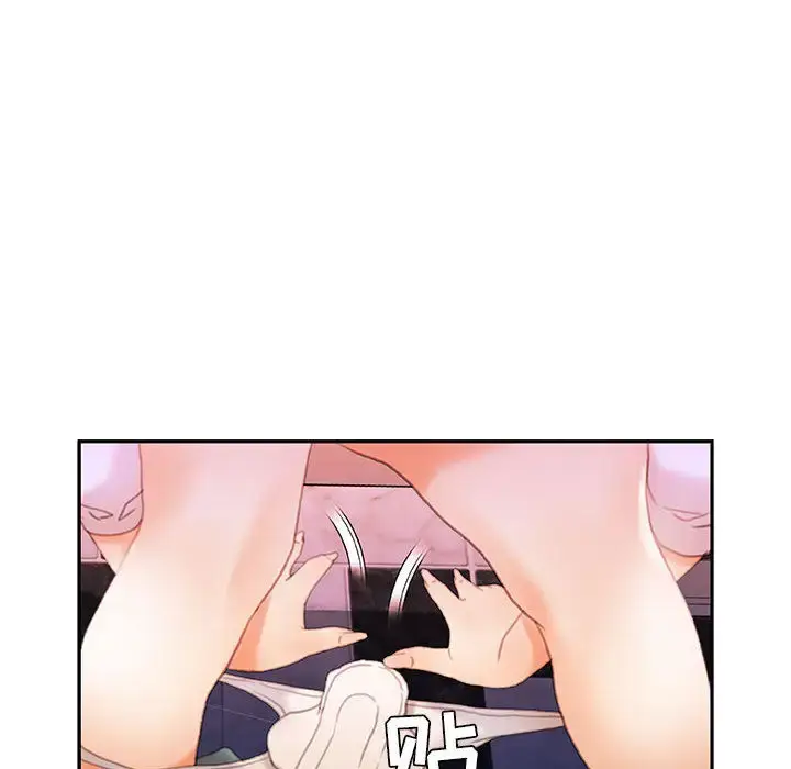 漫画《女职员们》第19话第55张图