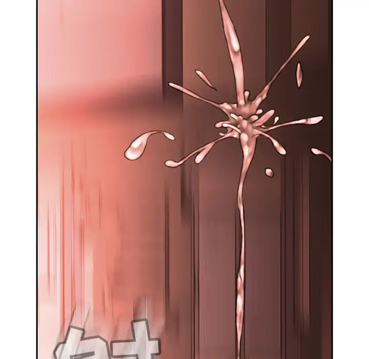 漫画《女职员们》第18话第85张图