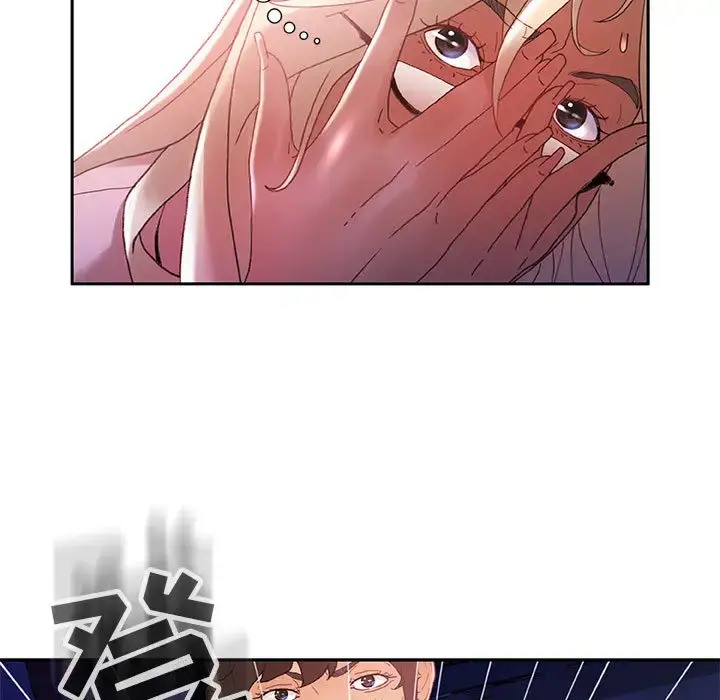漫画《女职员们》第9话第11张图