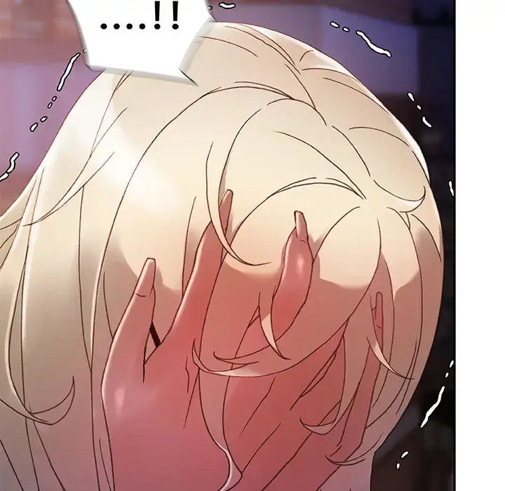 漫画《女职员们》第9话第8张图