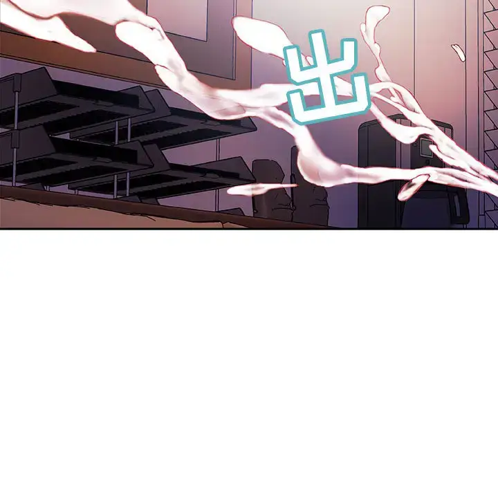 漫画《女职员们》第6话第75张图