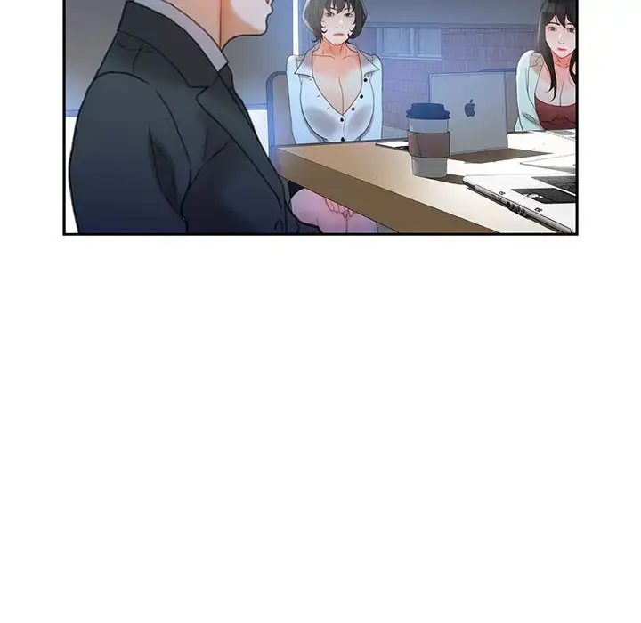 漫画《女职员们》第20话第96张图