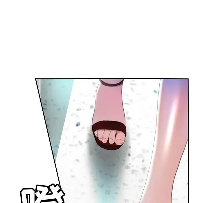 漫画《女职员们》第15话第106张图