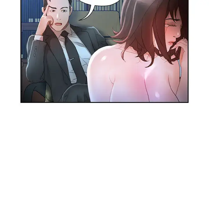 漫画《女职员们》第17话第49张图