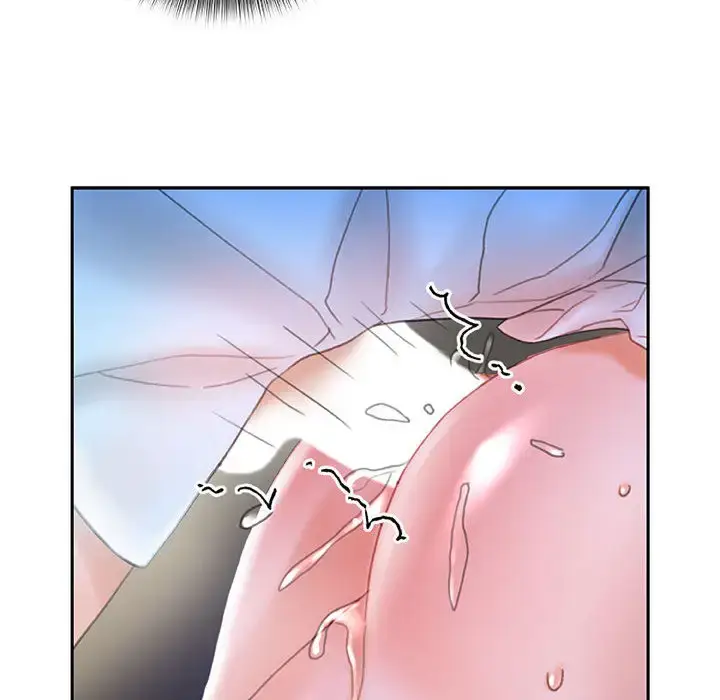 漫画《女职员们》第17话第68张图