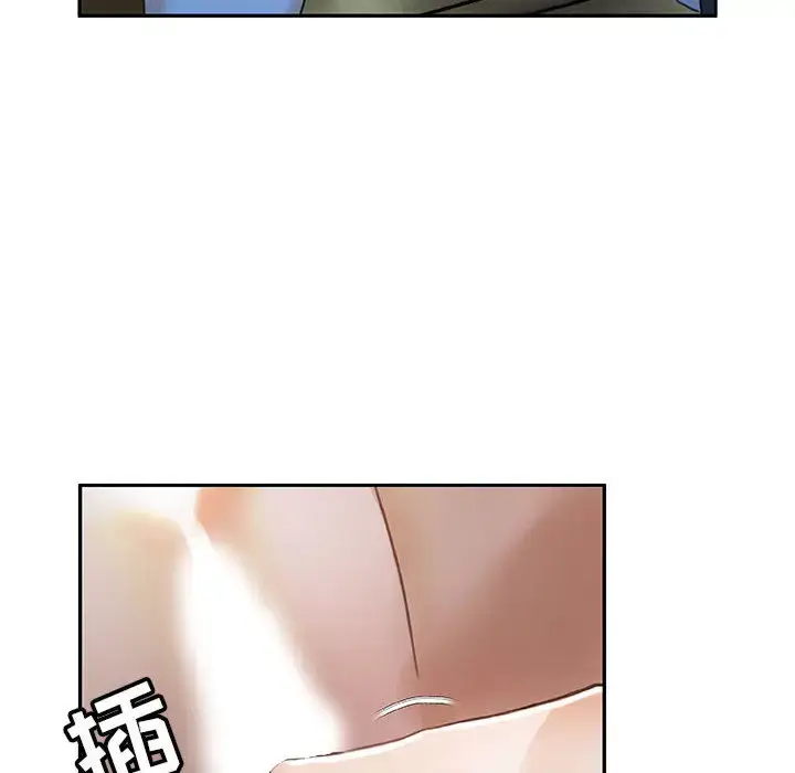 漫画《女职员们》第12话第50张图