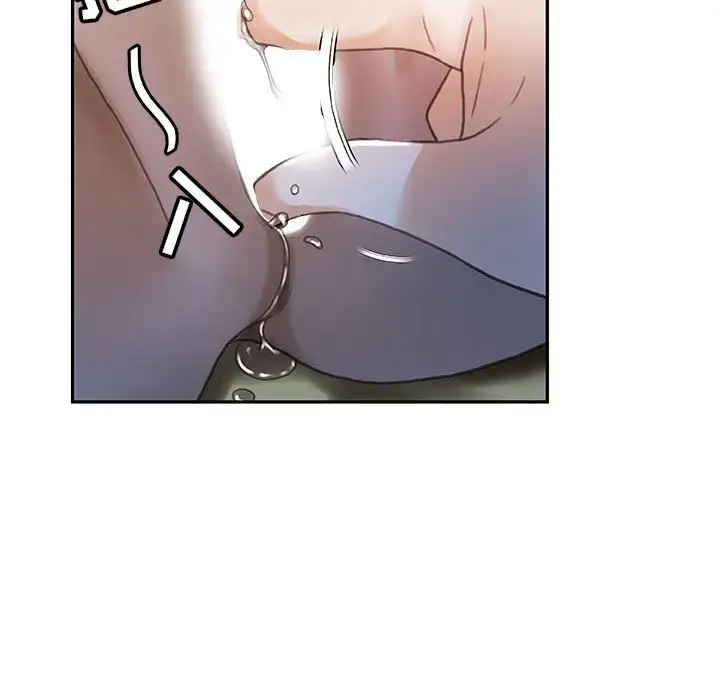 漫画《女职员们》第12话第51张图