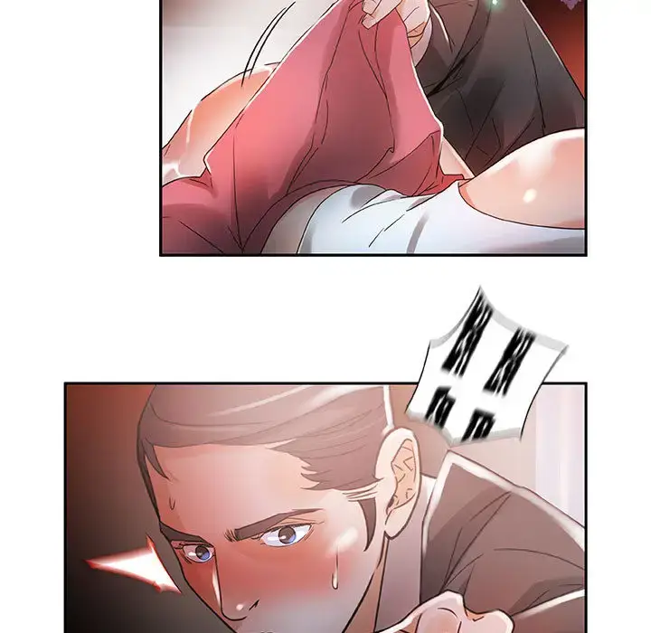 漫画《女职员们》第4话第21张图
