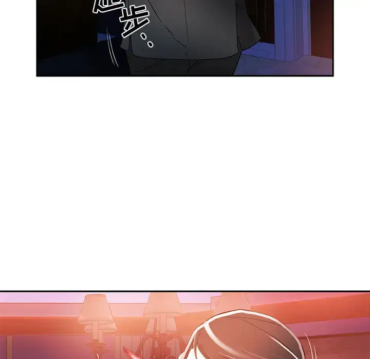 漫画《女职员们》第4话第30张图