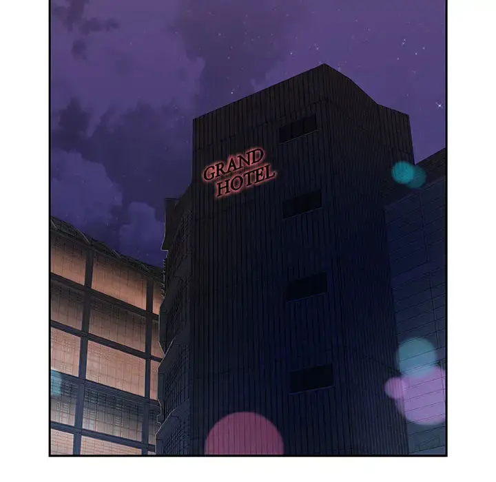 漫画《女职员们》第4话第8张图