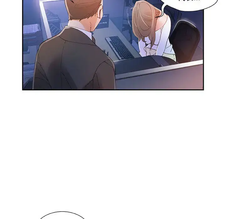 漫画《女职员们》第4话第90张图