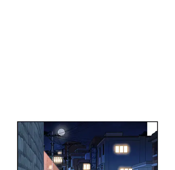 漫画《女职员们》第7话第22张图