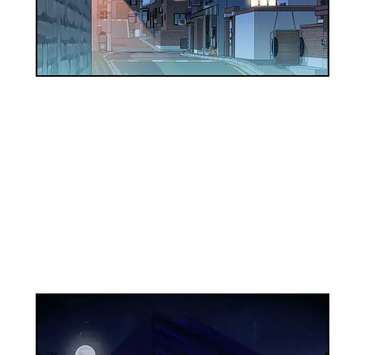 漫画《女职员们》第7话第23张图