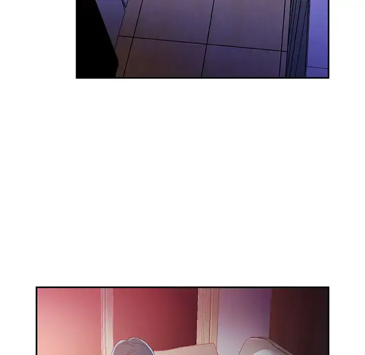 漫画《女职员们》第7话第26张图