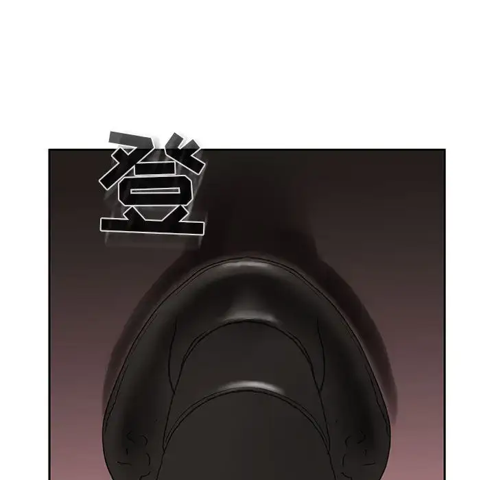 漫画《女职员们》第7话第70张图