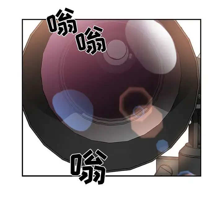漫画《女职员们》第7话第83张图