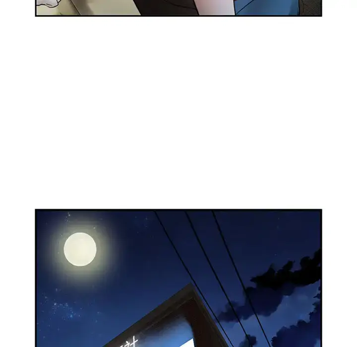 漫画《女职员们》第2话第42张图