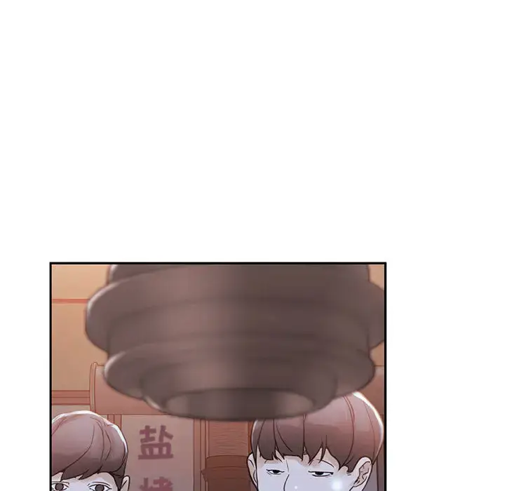 漫画《女职员们》第2话第92张图