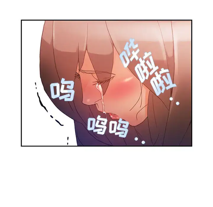 漫画《女职员们》第5话第25张图