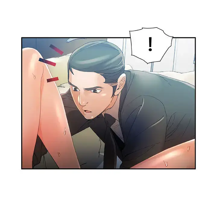 漫画《女职员们》第5话第48张图