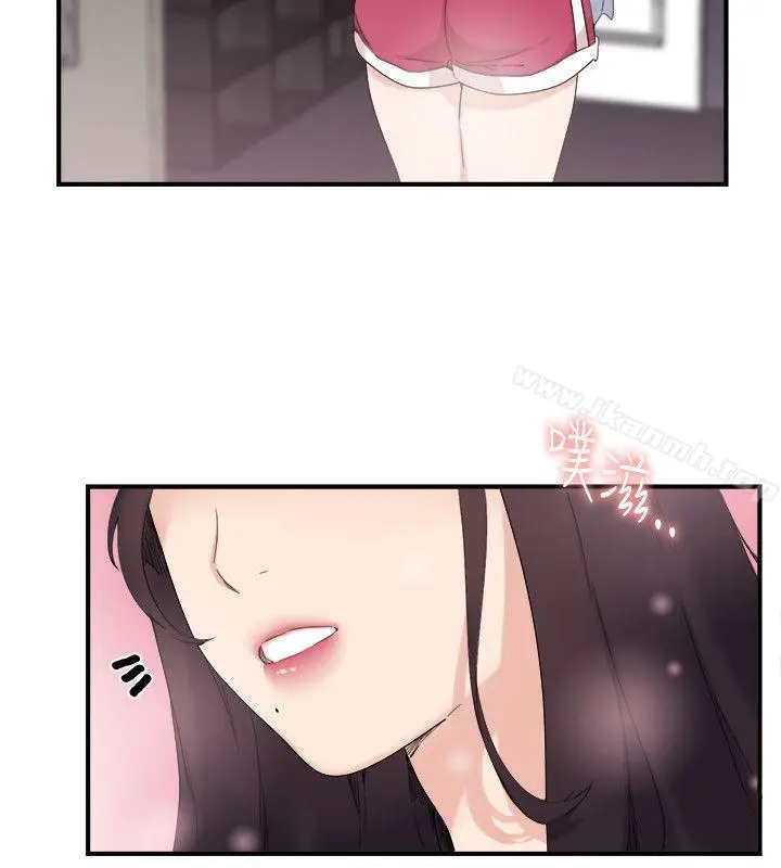 漫画《双面圣女》第7话第16张图