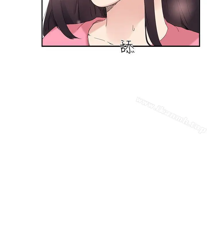漫画《双面圣女》第7话第18张图