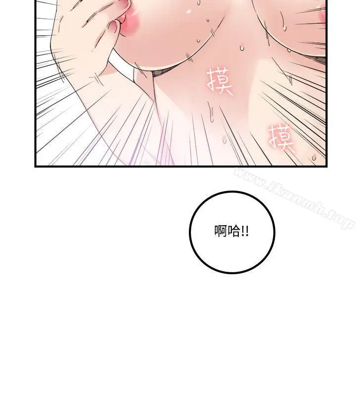 漫画《双面圣女》第7话第24张图