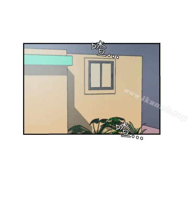 漫画《双面圣女》第21话第20张图