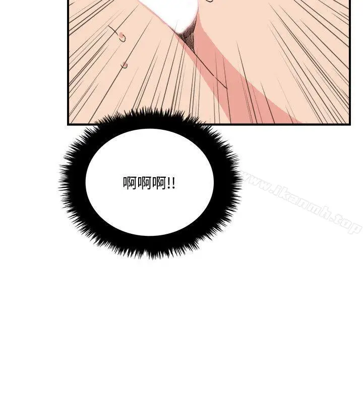 漫画《双面圣女》第11话第10张图