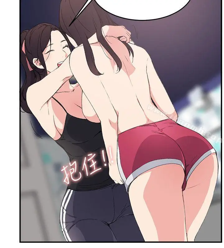 漫画《双面圣女》第12话第10张图