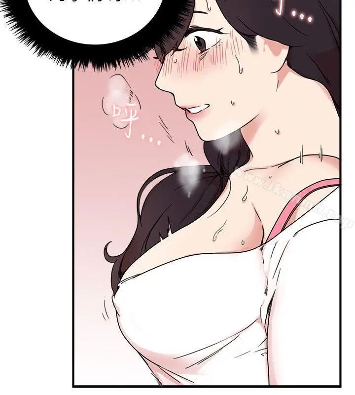 漫画《双面圣女》第5话第10张图