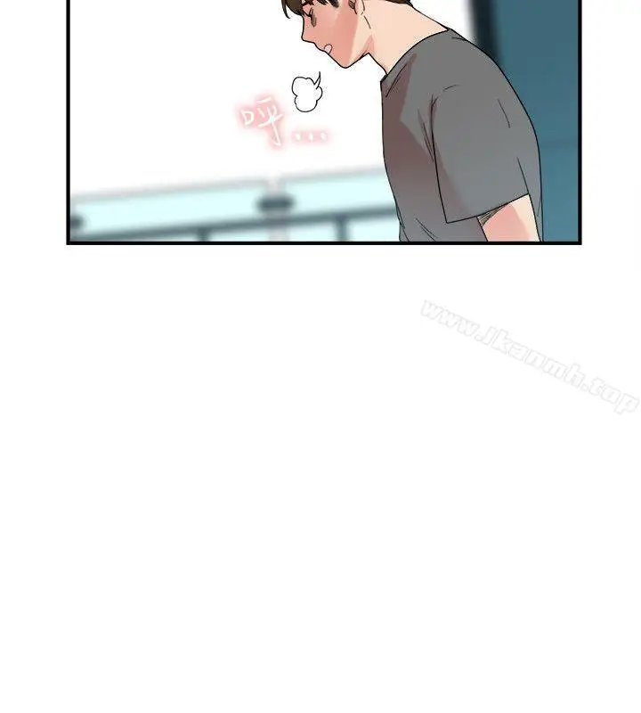 漫画《双面圣女》第5话第24张图