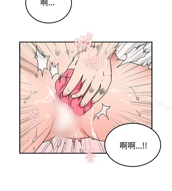 漫画《双面圣女》第5话第8张图