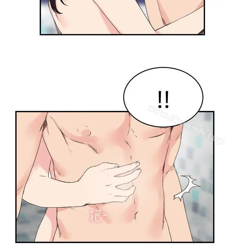 漫画《双面圣女》第14话第2张图