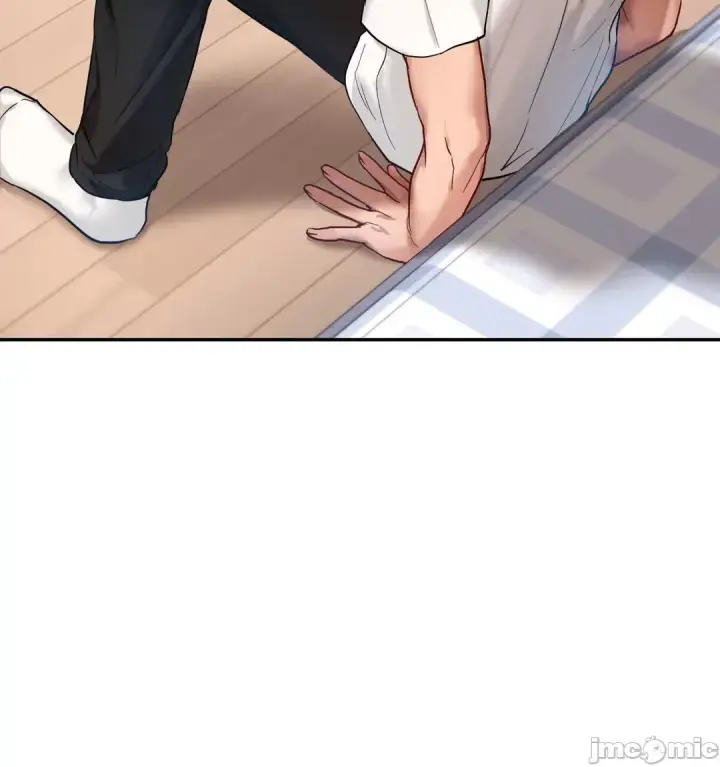 漫画《爱情游乐园》第2章第59张图