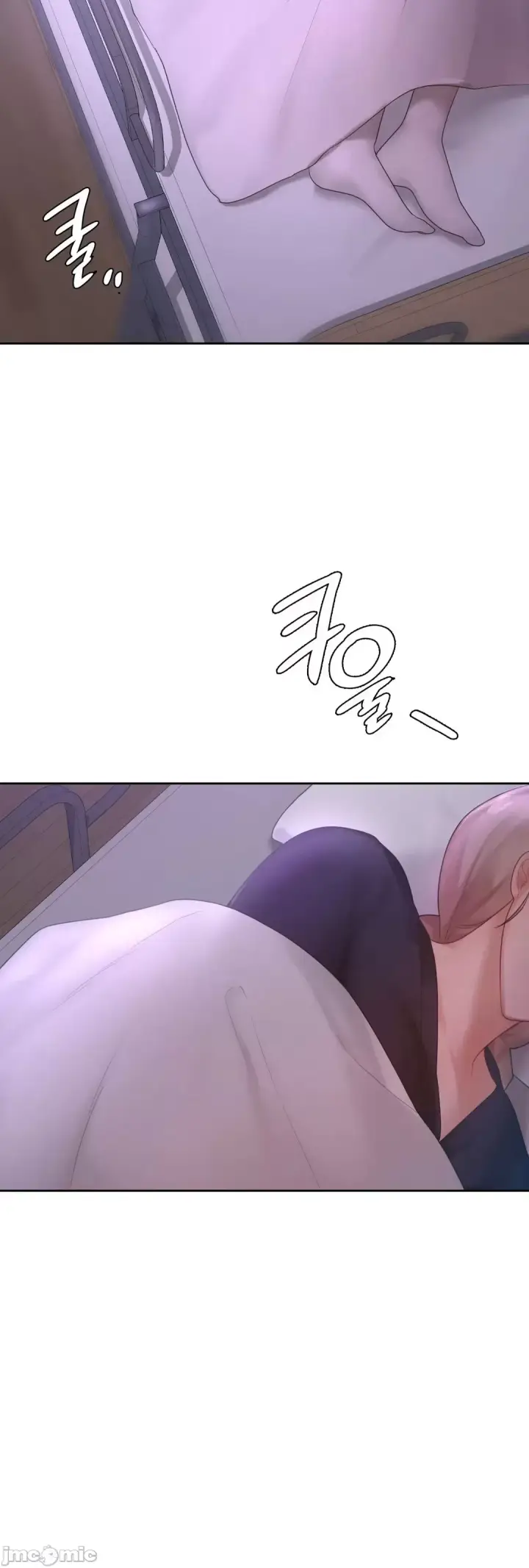 漫画《爱情游乐园》第12章第51张图
