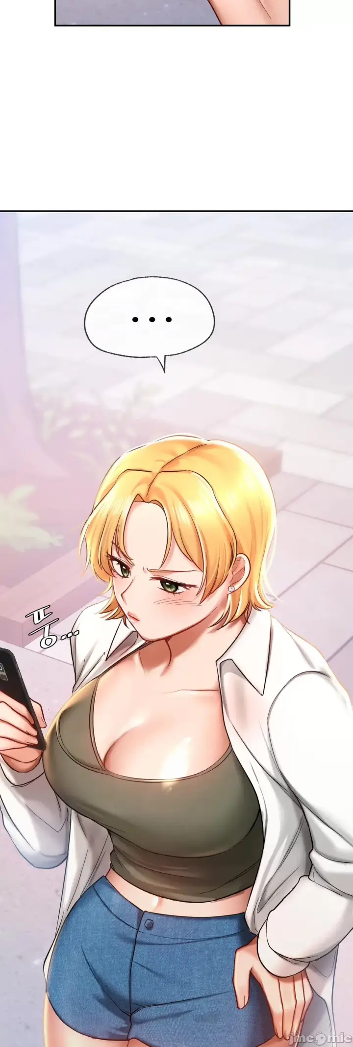 漫画《爱情游乐园》第4章第49张图
