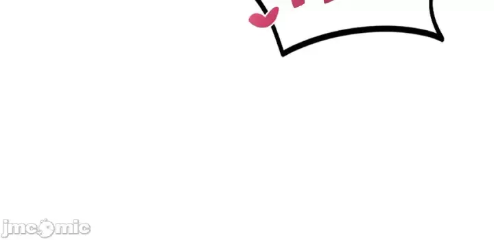 漫画《爱情游乐园》第3章第12张图